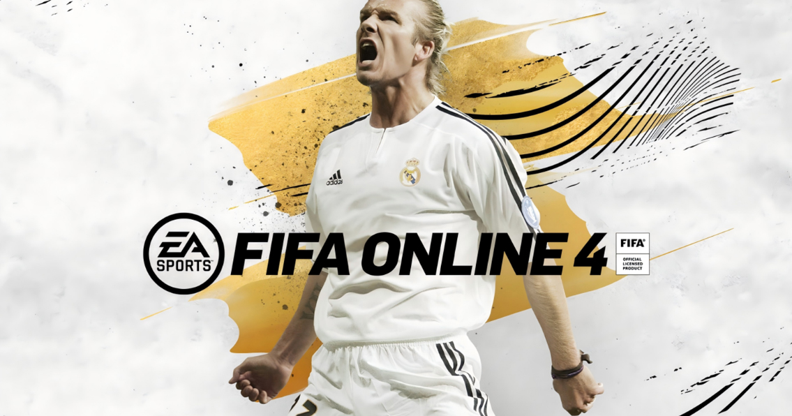 腾讯足球在线4fconline pc客户端