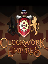 发条帝国中文版