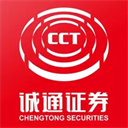 诚通证券通达信灵动密码版