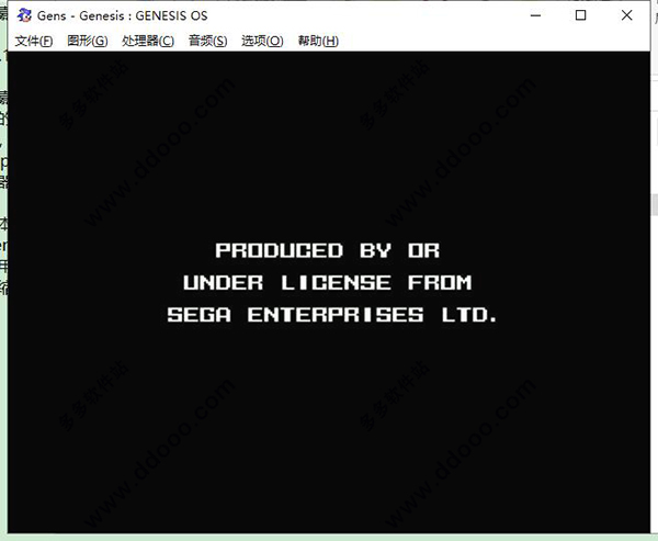 世嘉md模拟器汉化版