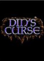 丁神的诅咒修改器