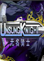 无名骑士汉化版