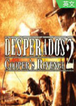 赏金奇兵2库珀复仇免安装绿色版