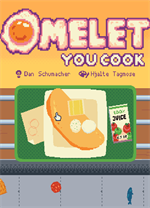 煎蛋卷由你做(Omelet You Cook)
