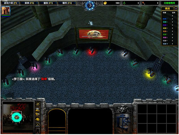 斯巴达300勇士v1.75魔兽地图