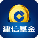 建信基金app