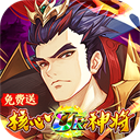 金币探险0.1折版