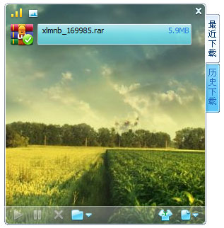 迅雷迷你版电脑版