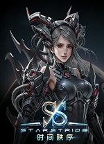 时间秩序电脑版