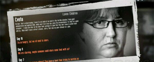 这是我的战争人物属性介绍