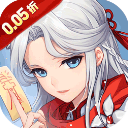 玛雅战纪(0.05折GM爽充)