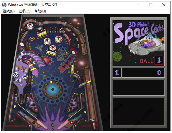 三维弹球win10
