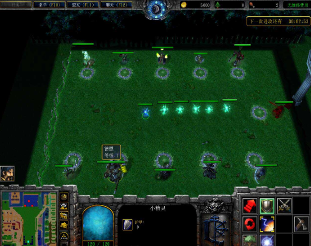 冰与火v1.3正式版魔兽地图