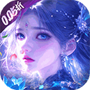 封灵诀(0.05折刷充免费版)