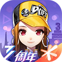 QQ飞车手游体验服