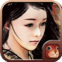 金庸群侠传x2026最新版