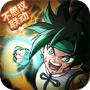 提灯与地下城0.1折