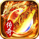 圣域传说官方版