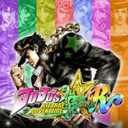 JOJO的奇妙冒险群星之战重置版手机版