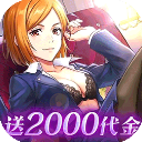 魂之守护(咒术0.1折免费)