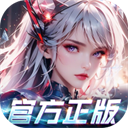 吞噬星空黎明0.05折