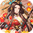 群雄逐鹿(无双0.1折)