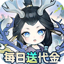 飘渺儒仙(1折648内置免费版)