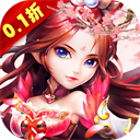 三国我是主公手游官方版