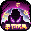 失落城堡内购破解版