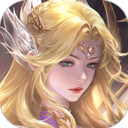 黎明召唤(0.05折无限钻石版)