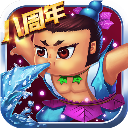 葫芦娃2026最新版