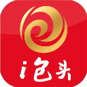 i包头