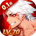 全职觉醒手游(0.1折打金版)