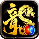 龙腾传奇(三职业打金版)