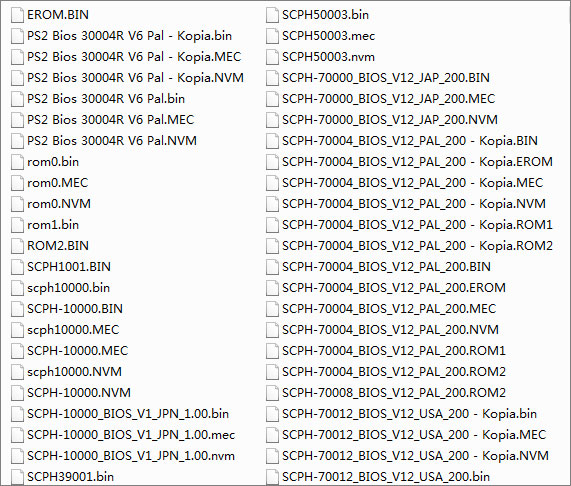 ps2bios文件整合包