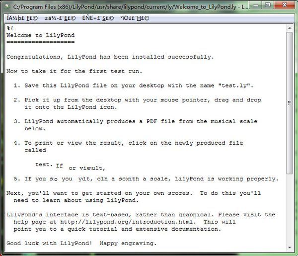 LilyPond