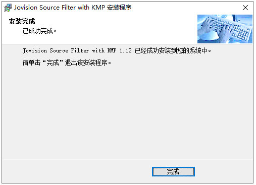 中维录像文件播放及中维流媒体网络插件