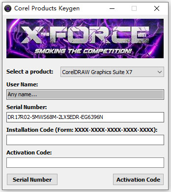 coreldraw x7注册机