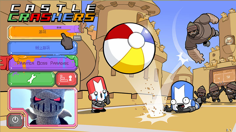 城堡毁灭者电脑版