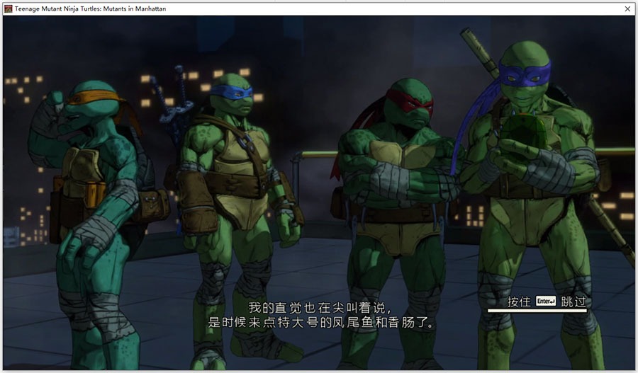 忍者神龟曼哈顿突变免安装绿色版