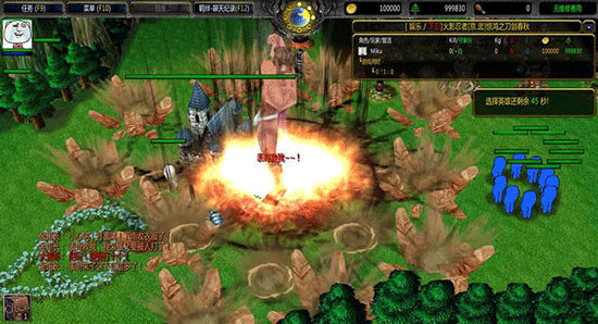 火影忍者羁绊5.6无cd无限蓝p闪版