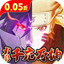 指尖决斗家0.05折版