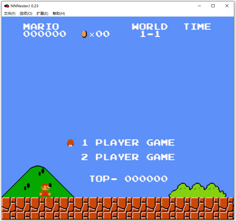 fc红白游戏机超级玛丽