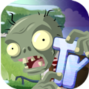 植物大战僵尸旅行手机版