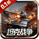 战神新世纪折扣版