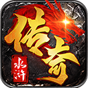 传说之城官方版