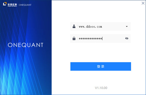 国投证券OneQuant