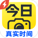 今日水印相机极简版