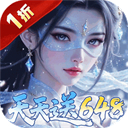 侠剑狂歌(0.05折商城买断版)