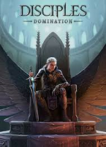 圣战群英传统治